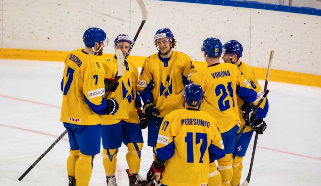 Hockey Team