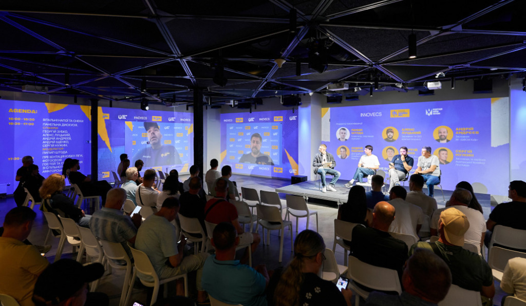 The launch of the Ukrainian Amateur Hockey League (UAHL)