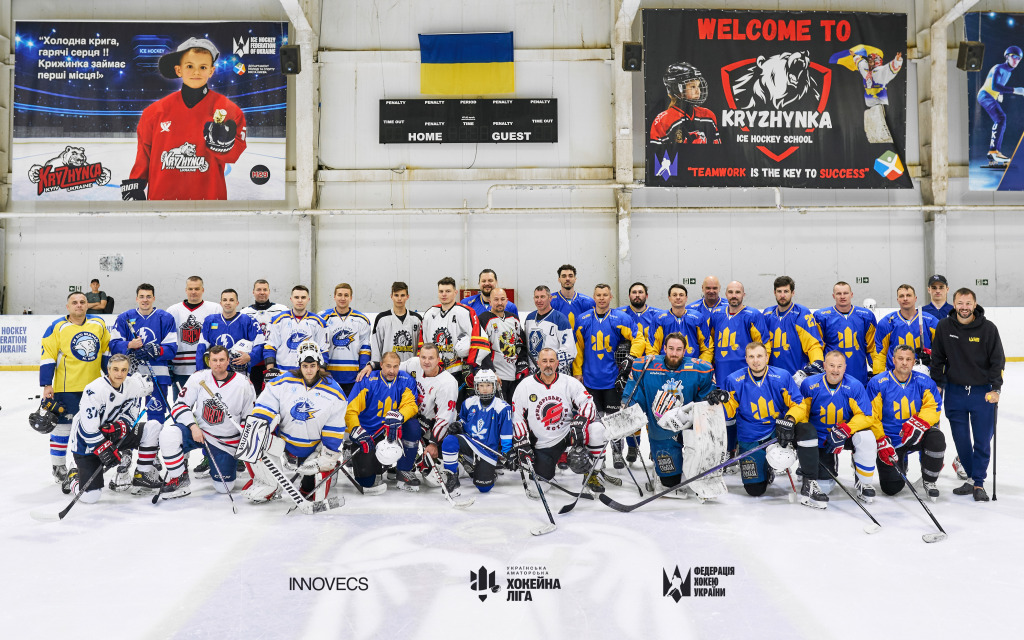 hockey team