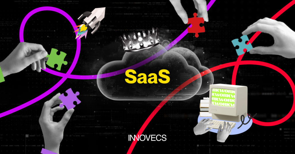 The Essential Guide to SaaS Integration for Modern Businesses